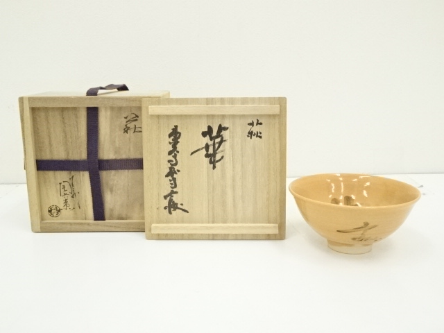 JAPANESE TEA CEREMONY / HAGI WARE TEA BOWL CHAWAN